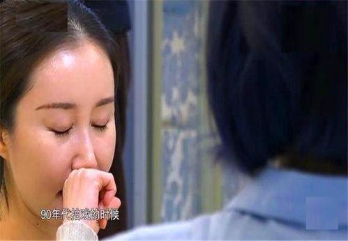 舒畅大爆料郝伟截屏视频,郝伟截屏视频背后的惊人真相